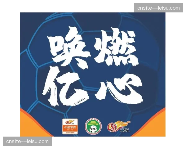 四川丰谷酒业35连败 进攻效率联盟垫底仅98.3