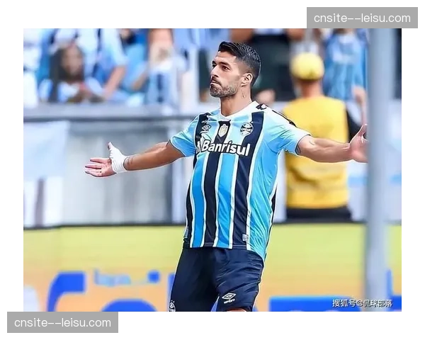 路易斯·苏亚雷斯点球心理素质：压力下稳定罚入制胜球