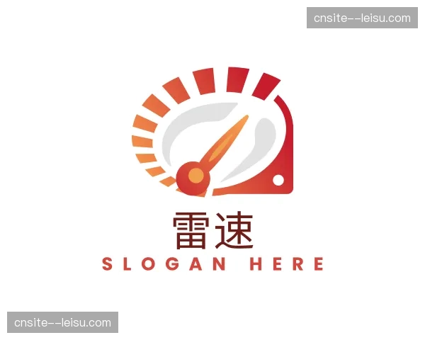 关于雷速官方网站